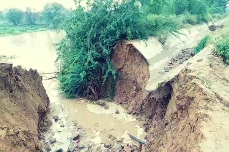 Bawal JLN canal breakdown