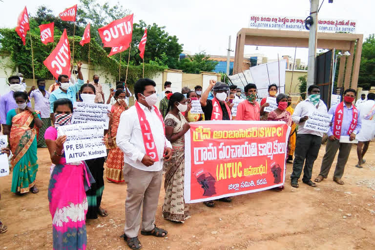 AITUC concerns at Kadapa Collectorate