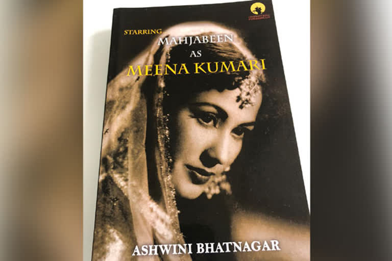 Biopic on Meena Kumari in works at Almighty Motion Picture