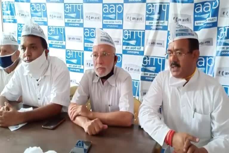 aam-aadmi-party-will-contest-elections-in-uttarakhand