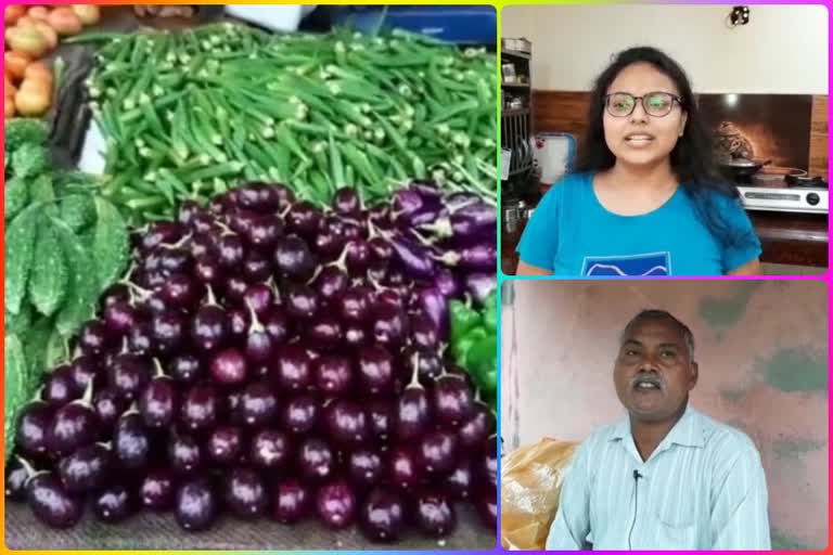 Vegetables become expensive due to rain in Ghaziabad