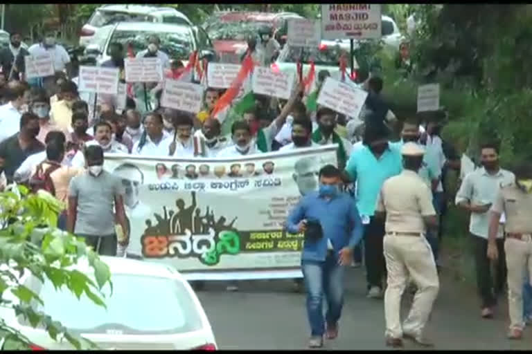 protest against central govt act in udupi