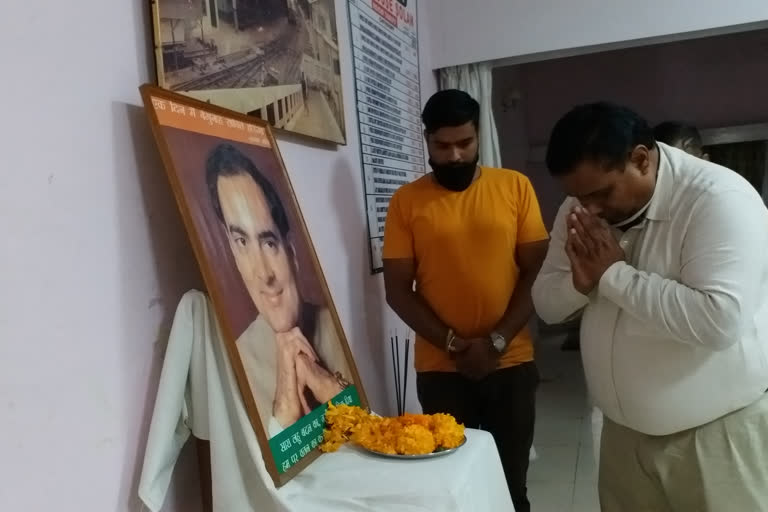 Congress remembers Rajiv Gandhi in Solan