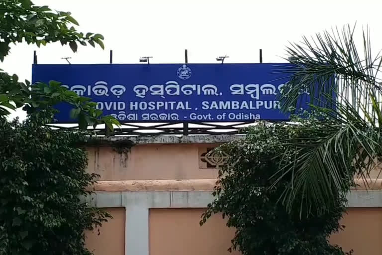 ପୁଣି ନୂଆଁ 77 କୋରୋନା ଅକ୍ରାନ୍ତ ଚିହ୍ନଟ