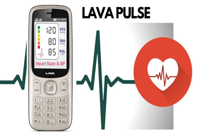 lava pulse,Features of lava pulse