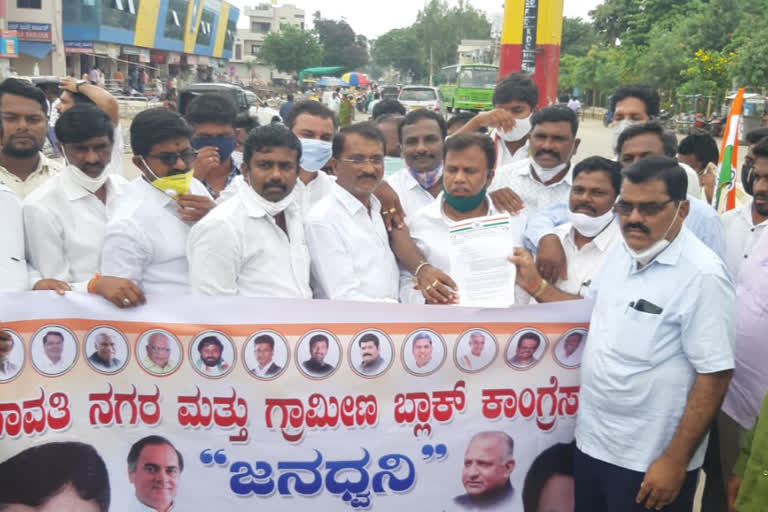 Janadwani protests in Gangavati and Kanakagiri by Congress party