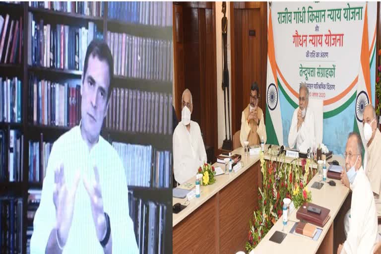 rahul gandhi praise cm baghel