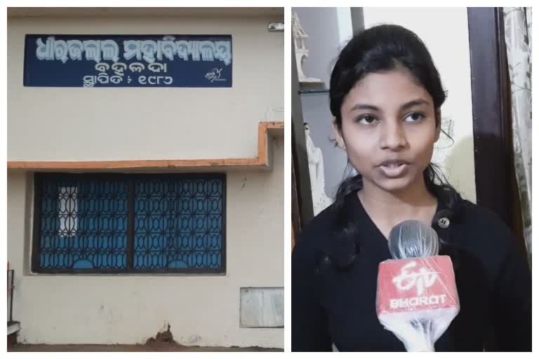 Liza Agrawal became Mayurbhanj District Topper with 91.3 percent marks in +2 Science