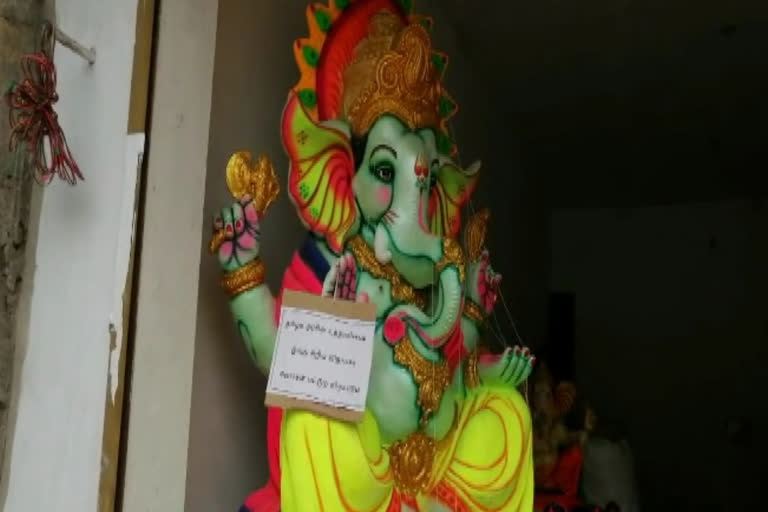 ganesh idol