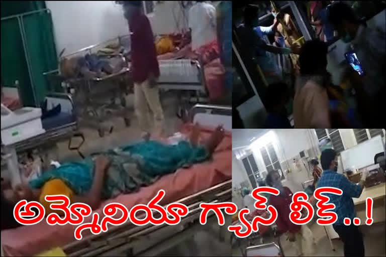 హట్సన్ పాల డెయిరీలో గ్యాస్ లీక్.. 14 మందికి అస్వస్థత్