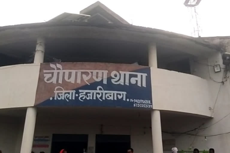 बाल तस्करी