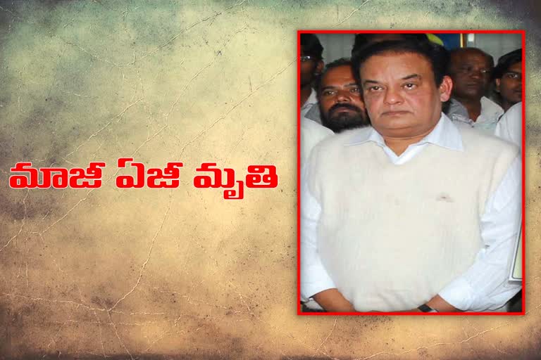 మాజీ ఏజీ ఎస్​.రామచంద్రరావు మృతి