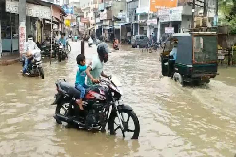 water logging in palwal