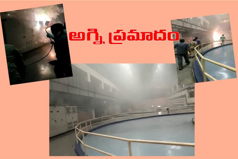 fire accident in srisailam left bank power station project