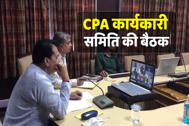 CPA  virtual conference from london