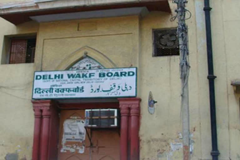 appeal of three employees suspended from delhi waqf board dismissed