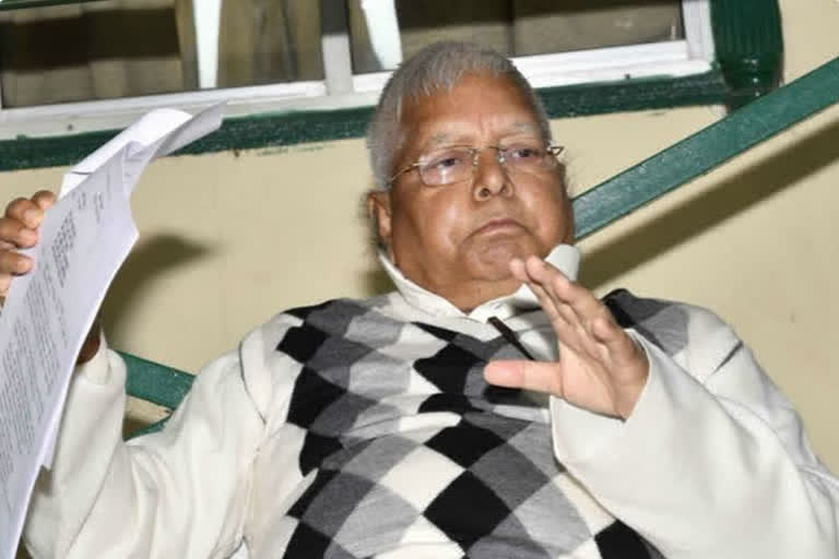 Lalu Yadav