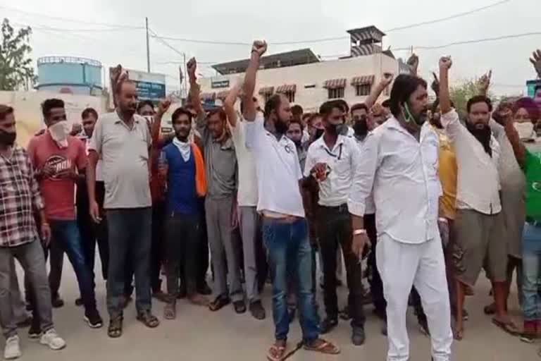 Demonstration against shifting Ambala Indian Oil Terminal