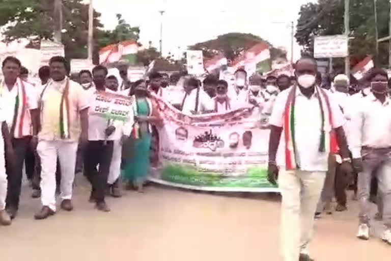 Congress Protest Against Govt Policies