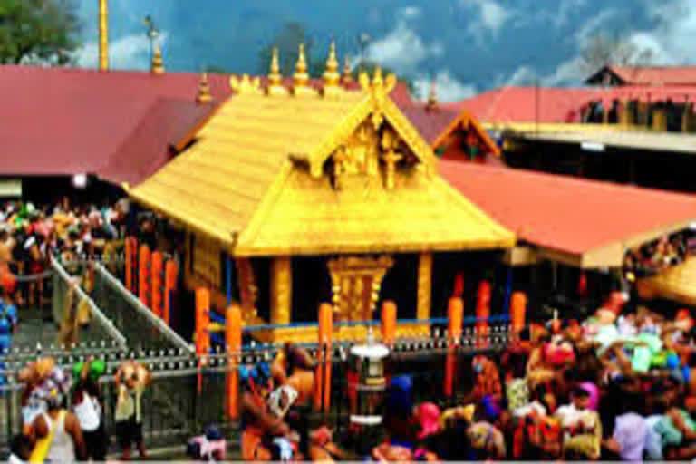 Sabarimala temple