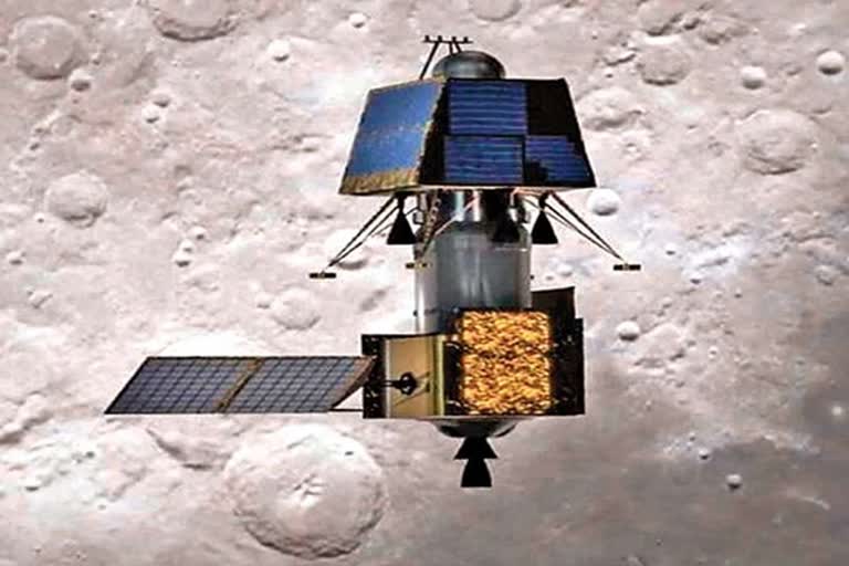 chandrayaan-2