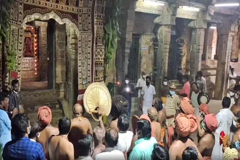 balalayam of thirukadayur temple at Mayilauthurai