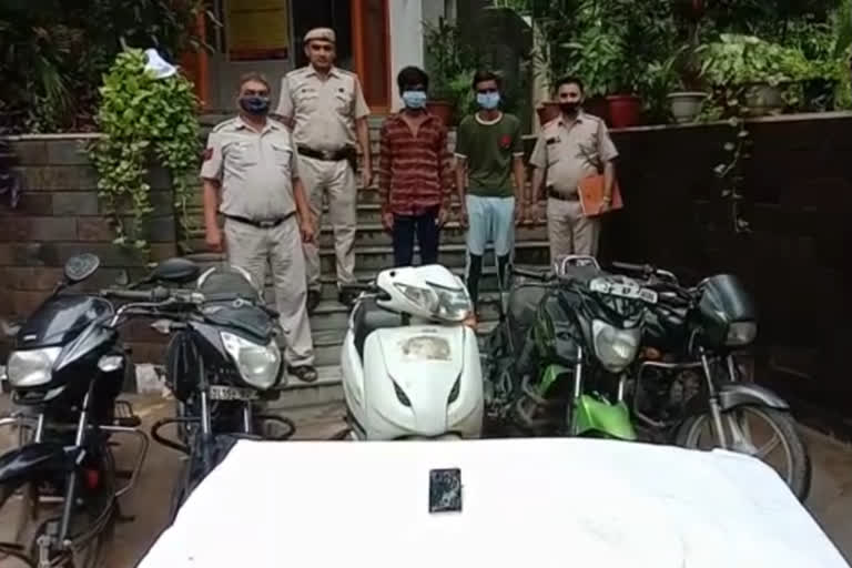 ambedkar nagar police arrested two auto lifters with recovered stolen things