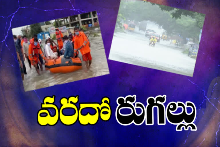 heavy waterflow in rivers of joint warangal district