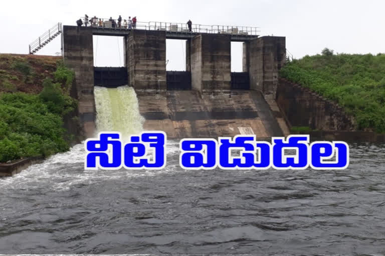 water released from ali sagar reservoir at nizamabad district