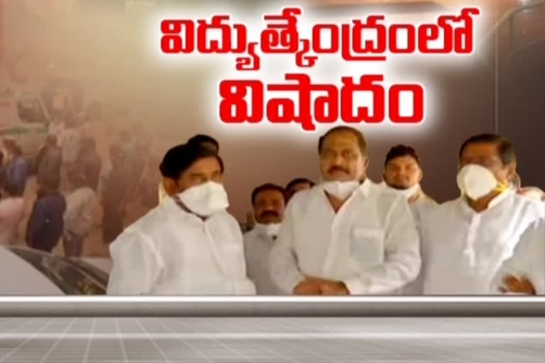 శ్రీశైలం దుర్ఘటనలో 9మంది మృతి... ప్రమాదంపై సీఐడీ విచారణ