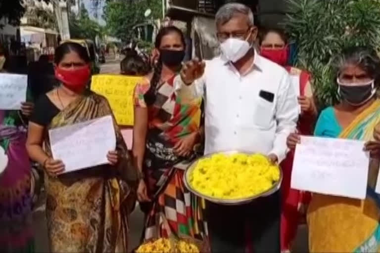 cpm protest at payakapuram in vijayawada