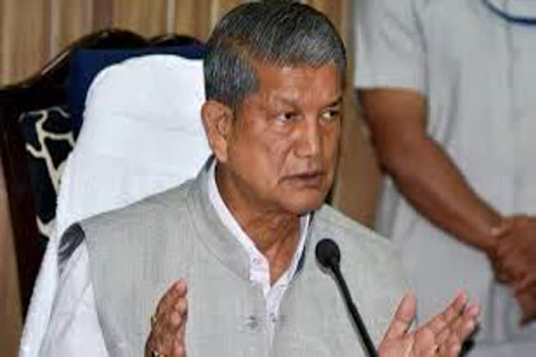 harish-rawat-targeted-bjp-on-unemployment