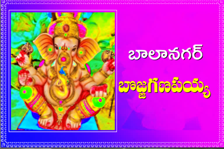 balapur ganesh idol height is six feet due to corona pandemic