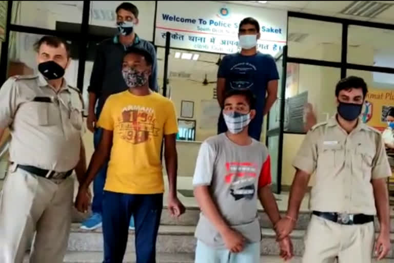 South Delhi ATS arrested two snatchers