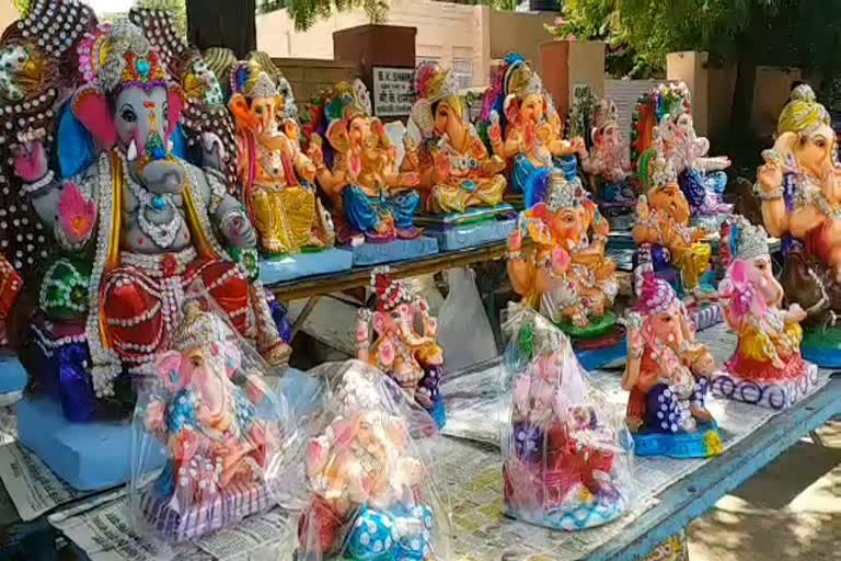 Ganesh Utsav in Jodhpur, Ganesh Chaturthi