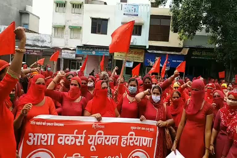 Asha workers protest  in Fatehabad