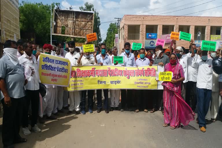 Barmer parateachers Protest, procession of parateachers