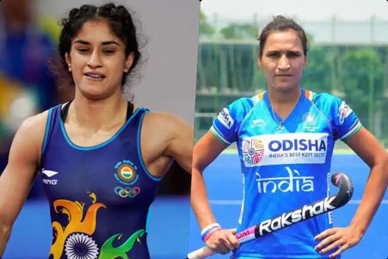 wrestler vinesh phogat and hockey player rani to get rajiv gandhi khel ratna award