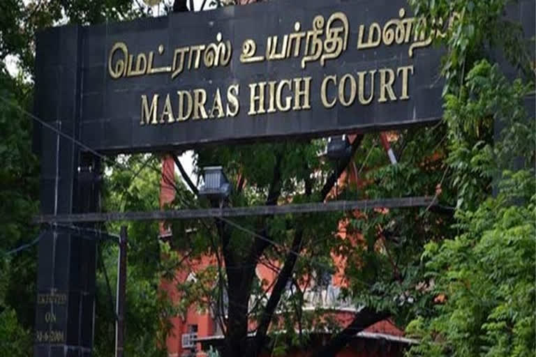 Madras HC  Ganesh Chaturthi  COVID-19 pandemic  Justice M M Sundresh  Justice R Hemalatha  Tamil Nadu government  Ganesh Chaturthi celebrations  ban on Ganesh Chaturthi celebrations  ഗണേശ ചതുർത്ഥി  ആഘോഷം വീടുകളിൽ മാത്രമെന്ന് മഡ്രാസ് ഹൈക്കോടതി  മഡ്രാസ് ഹൈക്കോടതി  തമിഴ്നാട് സർക്കാർ  മദ്രാസ് ഹൈക്കോടതി