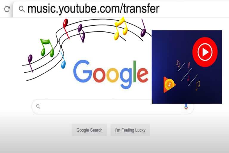 google play music to disocontiue,google play music on youtube music