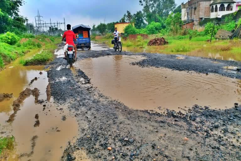 सड़कों पर जलजमाव