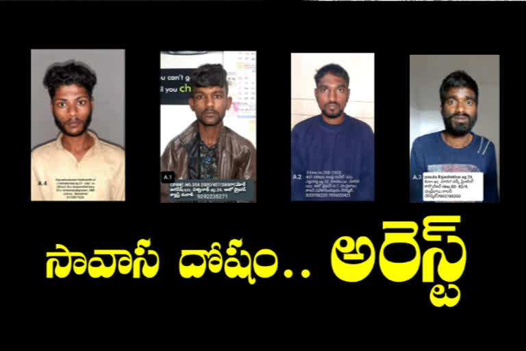 4 Thieves arrested by medchal police