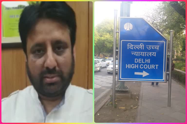 petition filed against appointing amanatullah khan as member of delhi waqf board dismissed by delhi high court