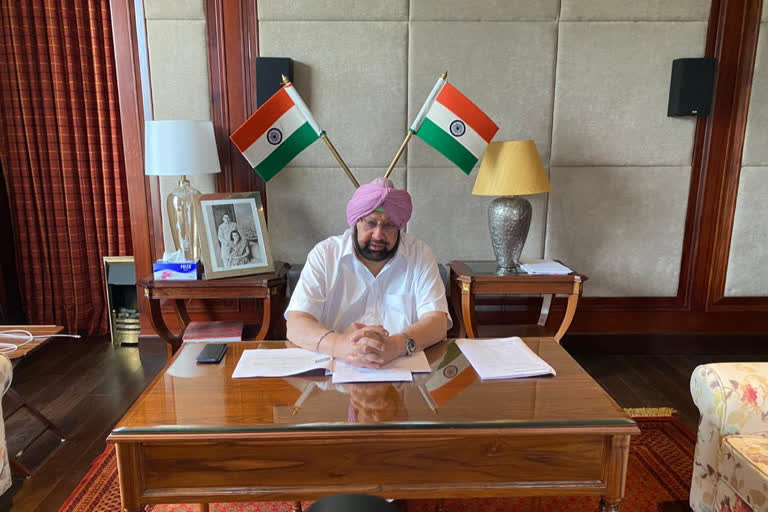 amarinder singh