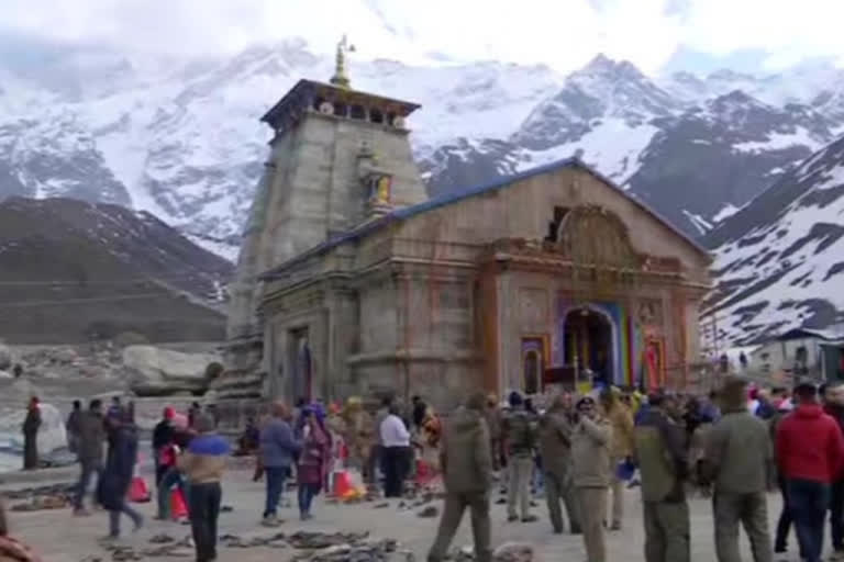 Kedarnath