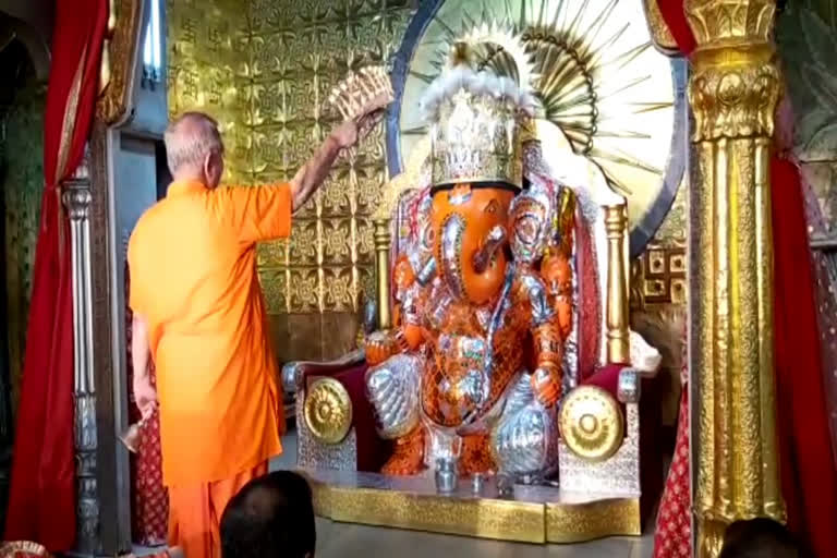 Sinjare Mehndi, Moti Dungri Temple, Sinjara Festival