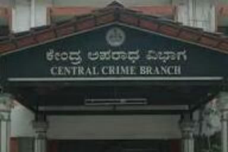 ccb-police-going-to-andra-pradhesh-and-keral-to-arrest-bangalore-violence-accused