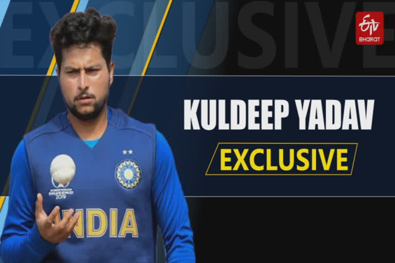 kuldeep yadav