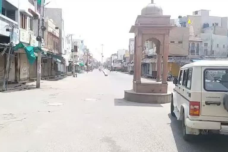 Covid-19 in Bikaner,  बीकानेर न्यूज़