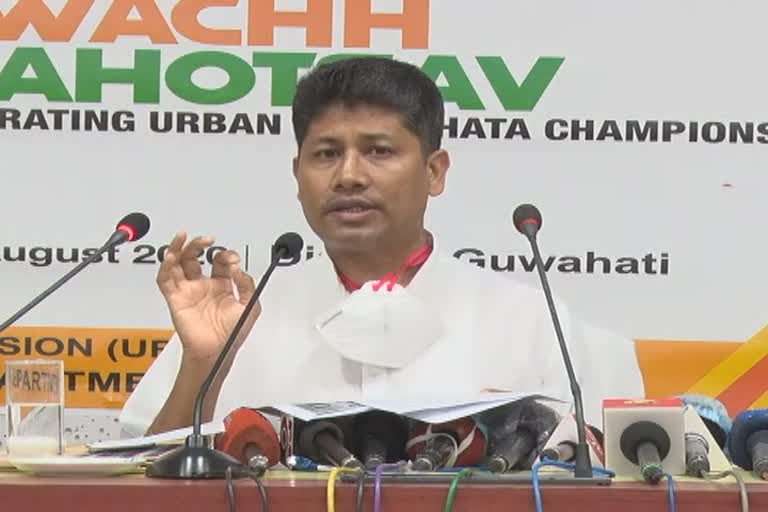 piyush hazarika press meet on swach sarbekshon 2020